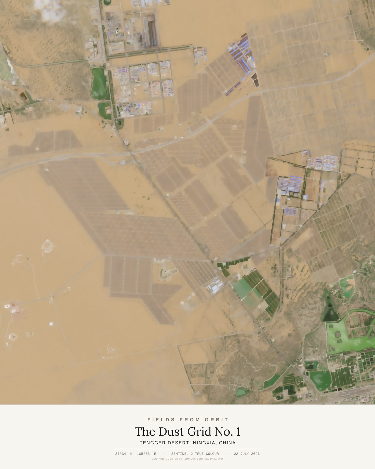 The Dust Grid No. 1 — satellite art poster of Tengger Desert, Ningxia, China, shown with its museum label